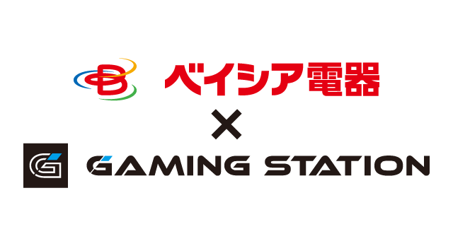 株式会社ベイシア電器ロゴ