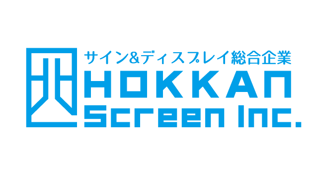 株式会社北関スクリーンロゴ
