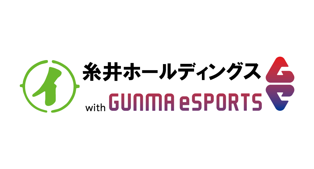 糸井ホールディングス株式会社